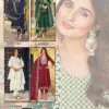 Meera